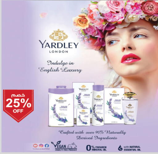 available at Danube in KSA, Saudi Arabia, Saudi - Khamis Mushait