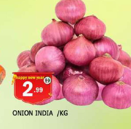 Onion from India available at AL MADINA in UAE - Sharjah / Ajman