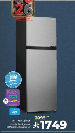 available at LULU Hypermarket in KSA, Saudi Arabia, Saudi - Saihat