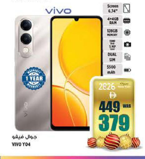 available at هاشم هايبرماركت in الإمارات العربية المتحدة , الامارات - الشارقة / عجمان