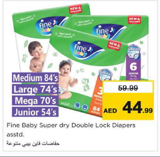 available at Nesto Hypermarket in UAE - Ras al Khaimah