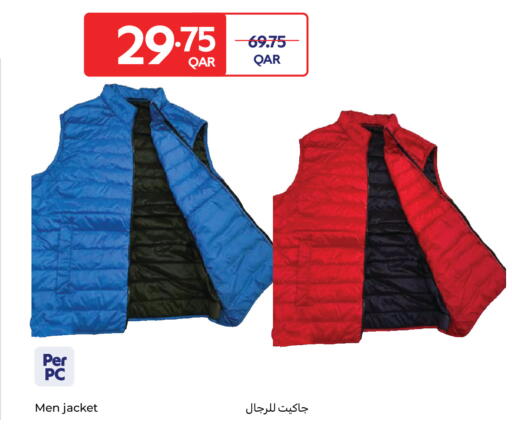 available at كارفور in قطر - الدوحة