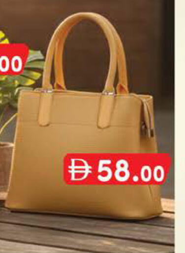 available at Al Safa in UAE - Abu Dhabi