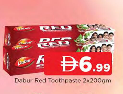 available at AL MADINA in UAE - Sharjah / Ajman