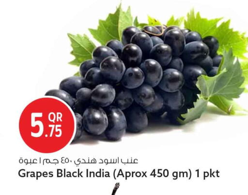Grapes from India available at سفاري هايبر ماركت in قطر - الخور