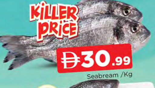 available at AL MADINA in UAE - Sharjah / Ajman