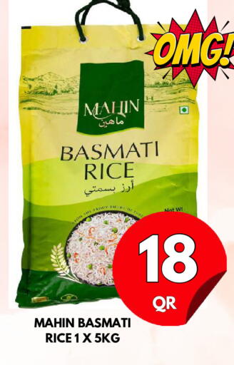 available at دبي شوبينغ سنتر in قطر - الريان