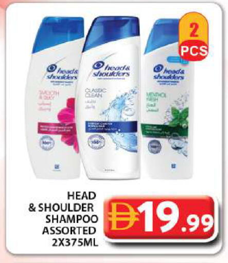 available at Grand Hyper Market in UAE - Dubai