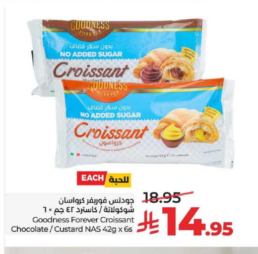 available at لولو هايبرماركت in مملكة العربية السعودية, السعودية, سعودية - الخرج