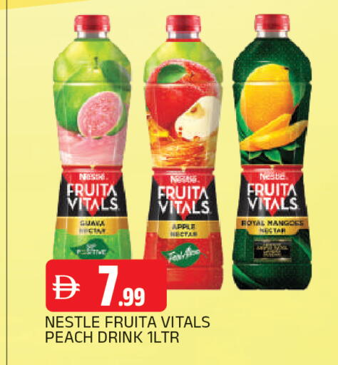 Guava Apple Peach available at AL MADINA in UAE - Sharjah / Ajman