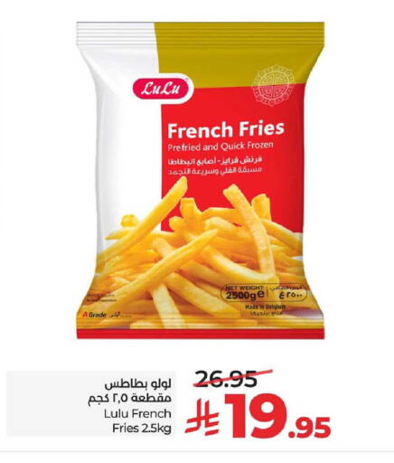 available at LULU Hypermarket in KSA, Saudi Arabia, Saudi - Al Khobar