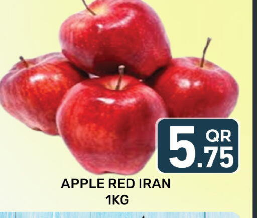 Apple from Iran available at Majlis Hypermarket in Qatar - Al Rayyan