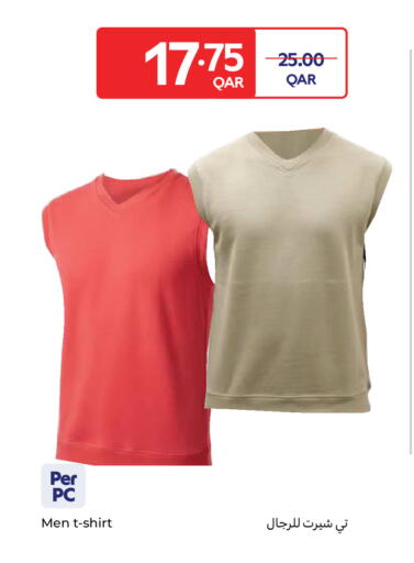 available at كارفور in قطر - الدوحة