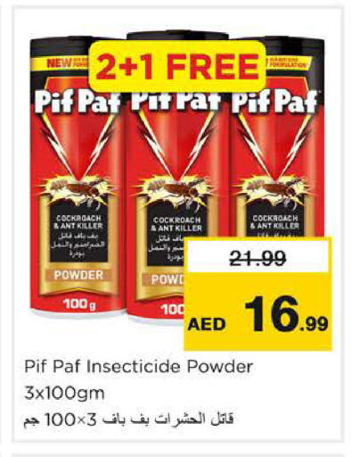 available at Nesto Hypermarket in UAE - Ras al Khaimah