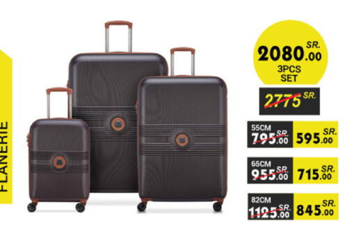 available at Danube in KSA, Saudi Arabia, Saudi - Tabuk