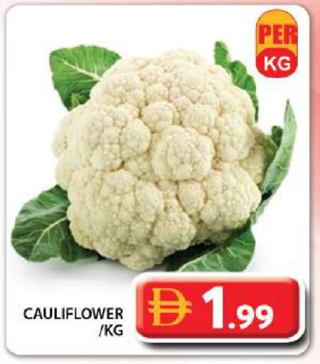 Cauliflower available at Grand Hyper Market in UAE - Dubai