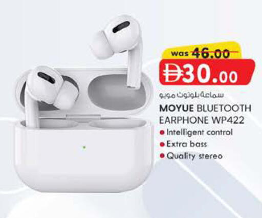 available at K M Trading  in UAE - Dubai