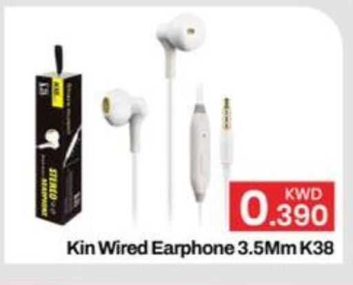 available at Mark & Save in Kuwait - Ahmadi Governorate