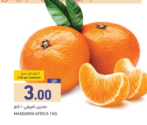 Mandarin available at أسواق رامز in قطر - الدوحة