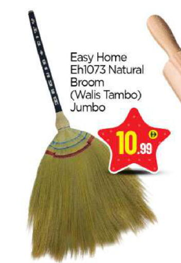 available at BIGmart in UAE - Abu Dhabi