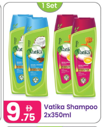 available at النهدة للهدايا in الإمارات العربية المتحدة , الامارات - دبي