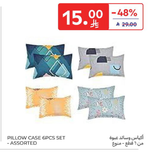 available at Carrefour in KSA, Saudi Arabia, Saudi - Sakaka