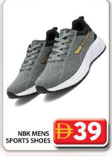 available at Grand Hyper Market in UAE - Dubai