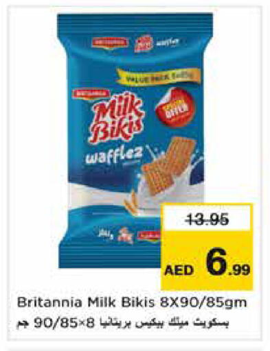 available at Nesto Hypermarket in UAE - Sharjah / Ajman