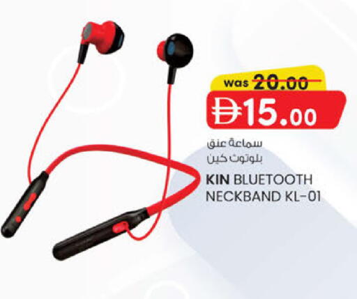 available at K M Trading  in UAE - Sharjah / Ajman