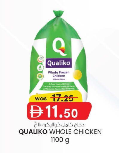 available at الصفا in الإمارات العربية المتحدة , الامارات - أبو ظبي