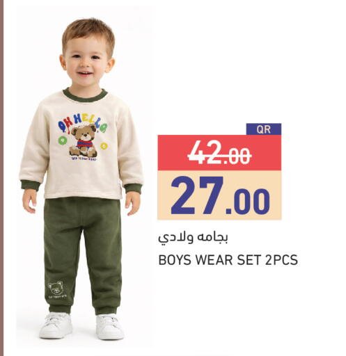 available at Aswaq Ramez in Qatar - Doha