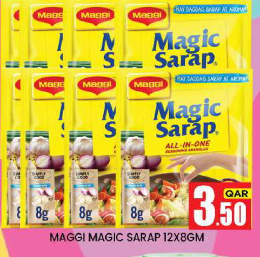 available at New Stop n Shop @Fereej Bin Omran in Qatar - Al Rayyan