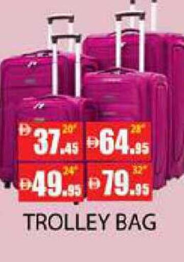 available at Zain Mart Supermarket in UAE - Ras al Khaimah