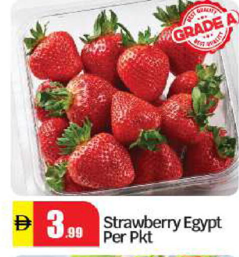 Strawberry from Egypt available at BIGmart in UAE - Abu Dhabi