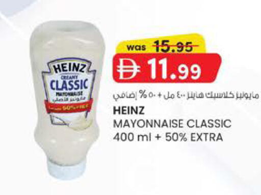 available at الصفا in الإمارات العربية المتحدة , الامارات - أبو ظبي