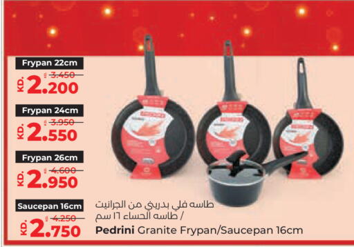 available at Lulu Hypermarket  in Kuwait - Jahra Governorate