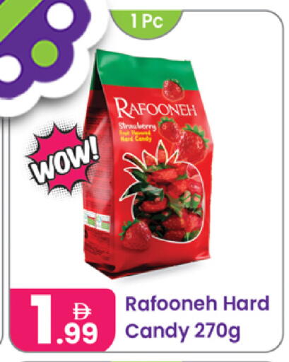 available at Al Nahda Gifts Center in UAE - Dubai