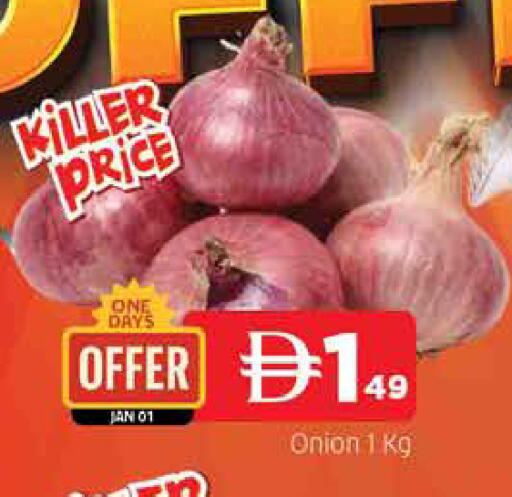 Onion available at AL MADINA in UAE - Sharjah / Ajman