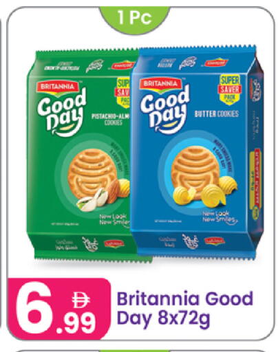 available at Al Nahda Gifts Center in UAE - Dubai