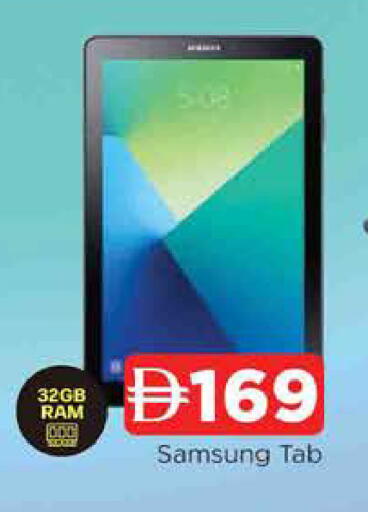 available at AL MADINA in UAE - Sharjah / Ajman