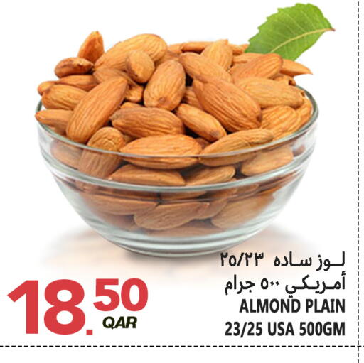 available at Food Palace Hypermarket in Qatar - Al Khor