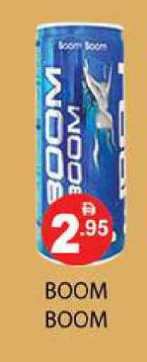 available at Zain Mart Supermarket in UAE - Ras al Khaimah