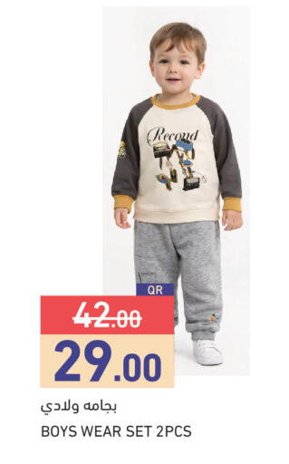 available at Aswaq Ramez in Qatar - Doha