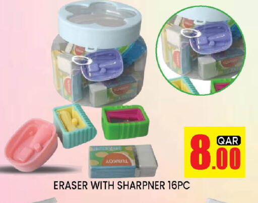 available at Doha Stop n Shop Hypermarket in Qatar - Al Rayyan