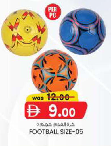 available at الصفا in الإمارات العربية المتحدة , الامارات - أبو ظبي