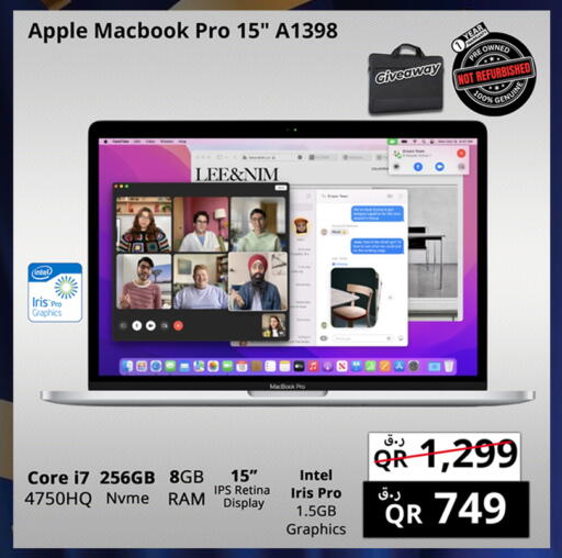 Apple available at Prestige Computers in Qatar - Al Shamal