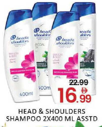 Mango available at مانجو هايبرماركت in الإمارات العربية المتحدة , الامارات - دبي