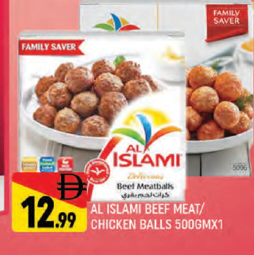 available at المدينة in الإمارات العربية المتحدة , الامارات - دبي