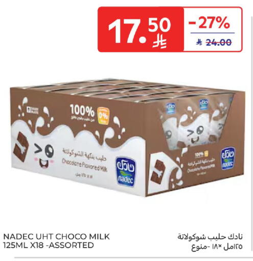 available at Carrefour in KSA, Saudi Arabia, Saudi - Jeddah