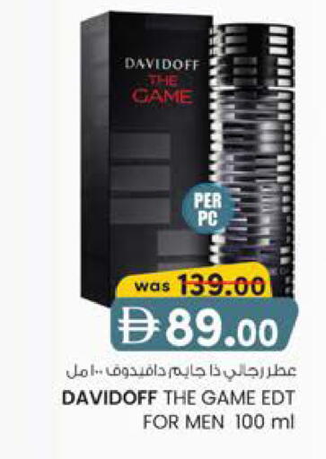 available at الصفا in الإمارات العربية المتحدة , الامارات - أبو ظبي